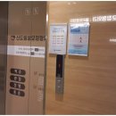 서울성모정형외과의원 이미지