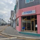 담양 아뜨라베 레스토랑 &amp; 펍 (파스타 피자 와인메뉴)