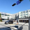 북내보건지소 이미지