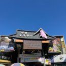 구시장공중화장실 이미지