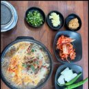 꿀해장국