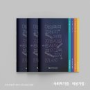 주식회사 디자인모두 네이버블로그