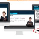 [학점은행제] 미학개론 이미지