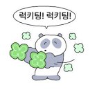 피터앤웬디 이미지