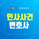 (유)해광건설 이미지