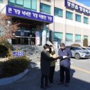 장안읍행정복지센터 이미지