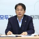 친환경농산물 이미지