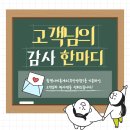 미담주유소 이미지