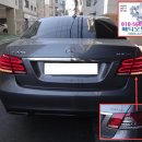 서울메딕 | 파손 조수석측 중고 교체 W212 후기 라이트 램프 메딕 오토 파츠 서울 중곡동 장안동 가양동 양재동...