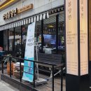 수내 칡냉면 후기와 주차