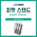 주식회사 에이드랩