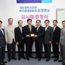 일등환경