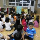 박문초등학교 이미지