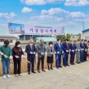 ㈜지오 건축사사무소 이미지