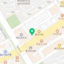 올봄플란트치과의원 이미지