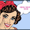 보니또네일 이미지