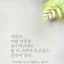 샤브작