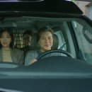 큰엄마 - 중구 큰장로 132 | 큰엄마