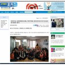 의정부1동경로당 이미지