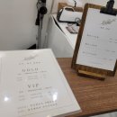 피부,희다 장기점 이미지