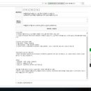 지에스(GS)25 장안현대 이미지