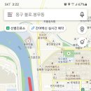 금호강변로 이미지