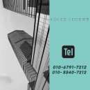 초곡 초등학교 병설 유치원 이미지