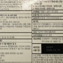 보룡약국 이미지