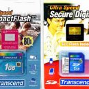 [공구제품] Transcend 1G SD &amp; CF 이미지