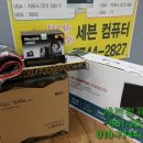 주덕컴퓨터 이미지