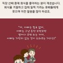 경희대동산태권도장 이미지