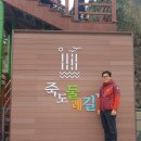 속동전망대 이미지