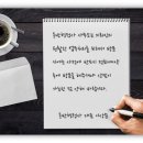 된다 행정사사무소 이미지