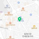 핑크언니PET샵 이미지