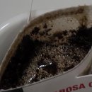 TERAROSA COFFEE 이미지