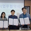 장수 귀농귀촌종합지원센터 이미지