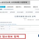 구덕운동장 주경기장 트랙 네이버블로그