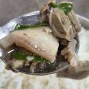 예천 용궁단골식당 다 먹고 왔다🔥 국밥·오징어석쇠구이·막창순대 한상 후기 | 공쥬의 냠냠기록 #22