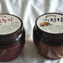 쌍지팡이협동조합 이미지