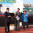 계남2리 이미지