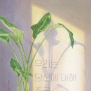 권*록 이미지