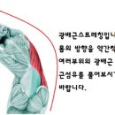 킹짐4호점 이미지