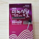 보람약국 이미지