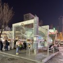 오리여행 | 중국 대련 여행 파빌리온 북경오리 맛집 희만당 후기