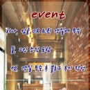 케이스타스테이