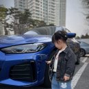 대덕공업사 | BMW i4 접촉사고 후 대전 감동렌트카에서 받은 프리미엄 사고대차 후기