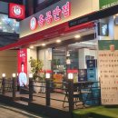 만안구청-8 이미지