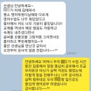 2021 독서캠프 | [공지] 유아 겨울방학 영어캠프 모집 오픈 (경기도 분당 국내 어학원 특강)