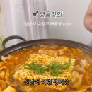 아래숯골공영주차장 이미지