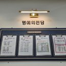 위즈과학학원